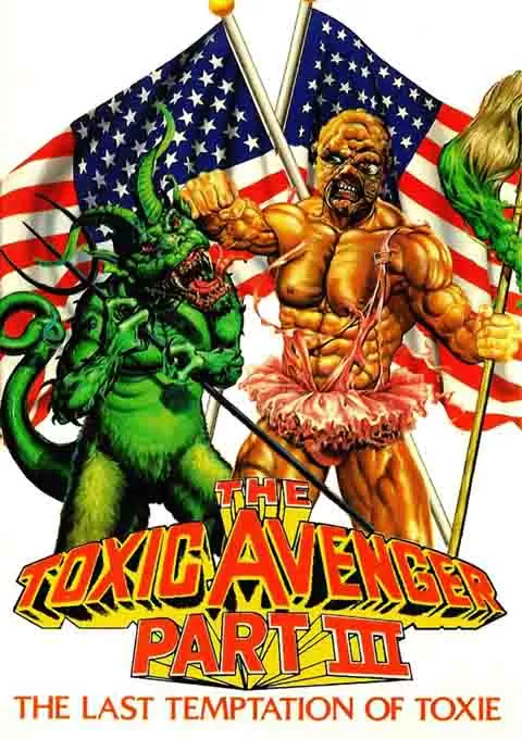 毒魔复仇3：毒魔最后的诱惑